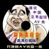 香港6合开奖结果+开奖记录2023澳门